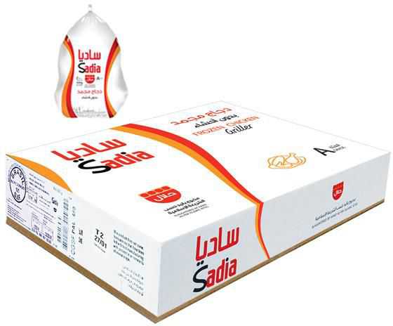 Placeholder image of specialized pharmaceutical storage